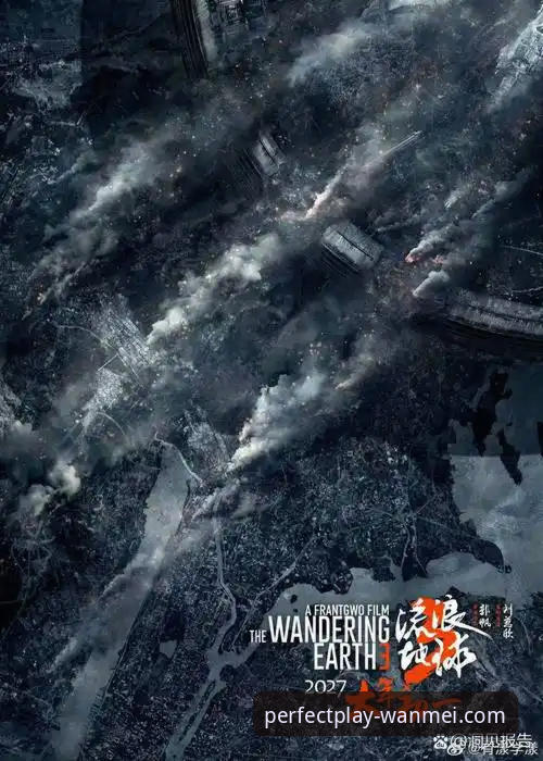完美体育APP下载安卓版 揭秘伊拉克40年重返世界杯背后:一场数据与激情交织的奇迹
